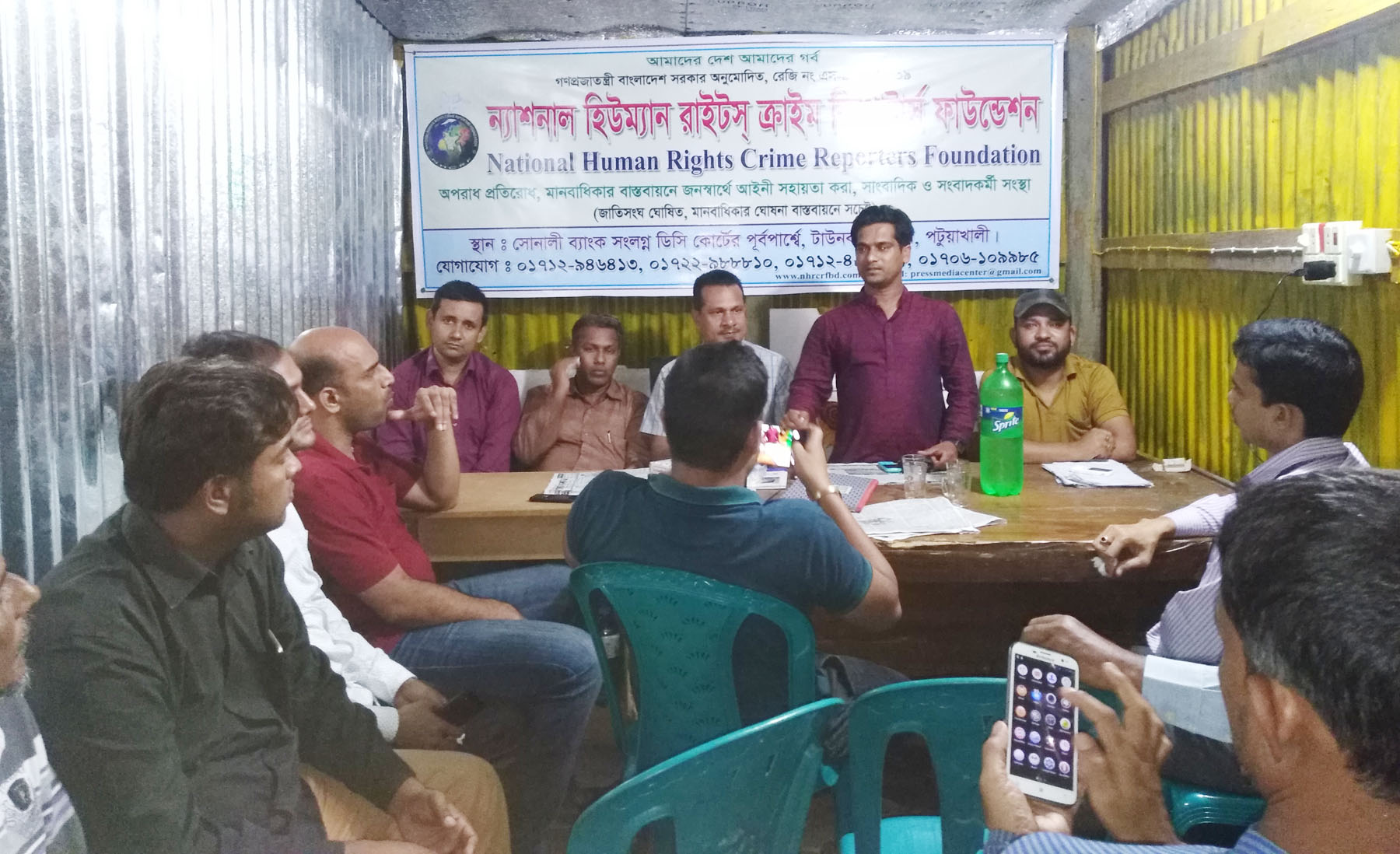ন্যাশনাল হিউম্যান রাইটস্ ক্রাইম  রিপোর্টস ফাউন্ডেশনের আলোচনা সভা অনুষ্ঠিত