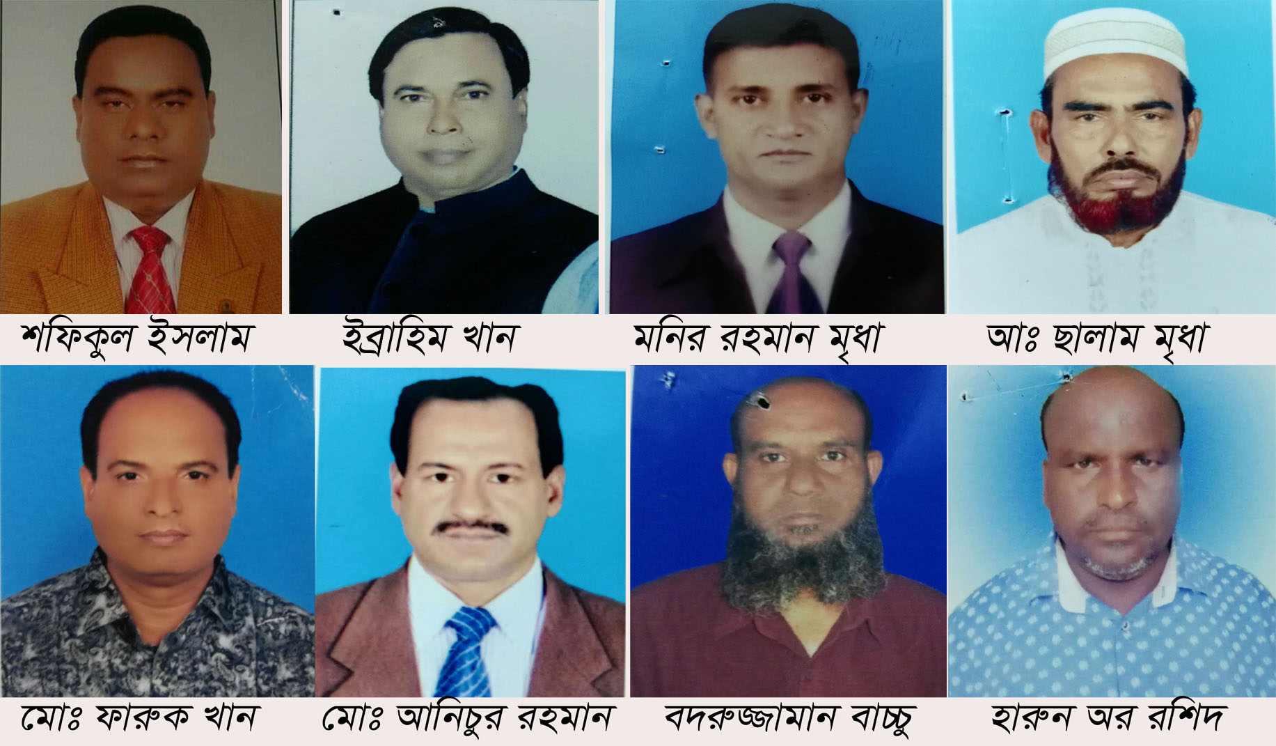 আজ ১১ জুলাই ভুরিয়া ও কমলাপুর ইউপি নির্বাচন দুটি ইউনিয়নে চেয়ারম্যান ৯ জন, সংরক্ষিত ১৯ ও সাধারন সদ্যস পদে ৬১জন প্রার্থী