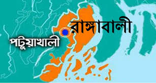 রাঙ্গাবালীতে সাংবাদিকের ওপর হামলা ও ক্যামেরা ভাঙচুর