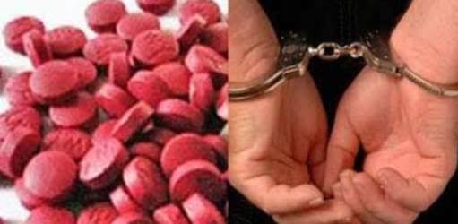 নলছিটিতে ইয়াবা সহ এক যুবক আটক