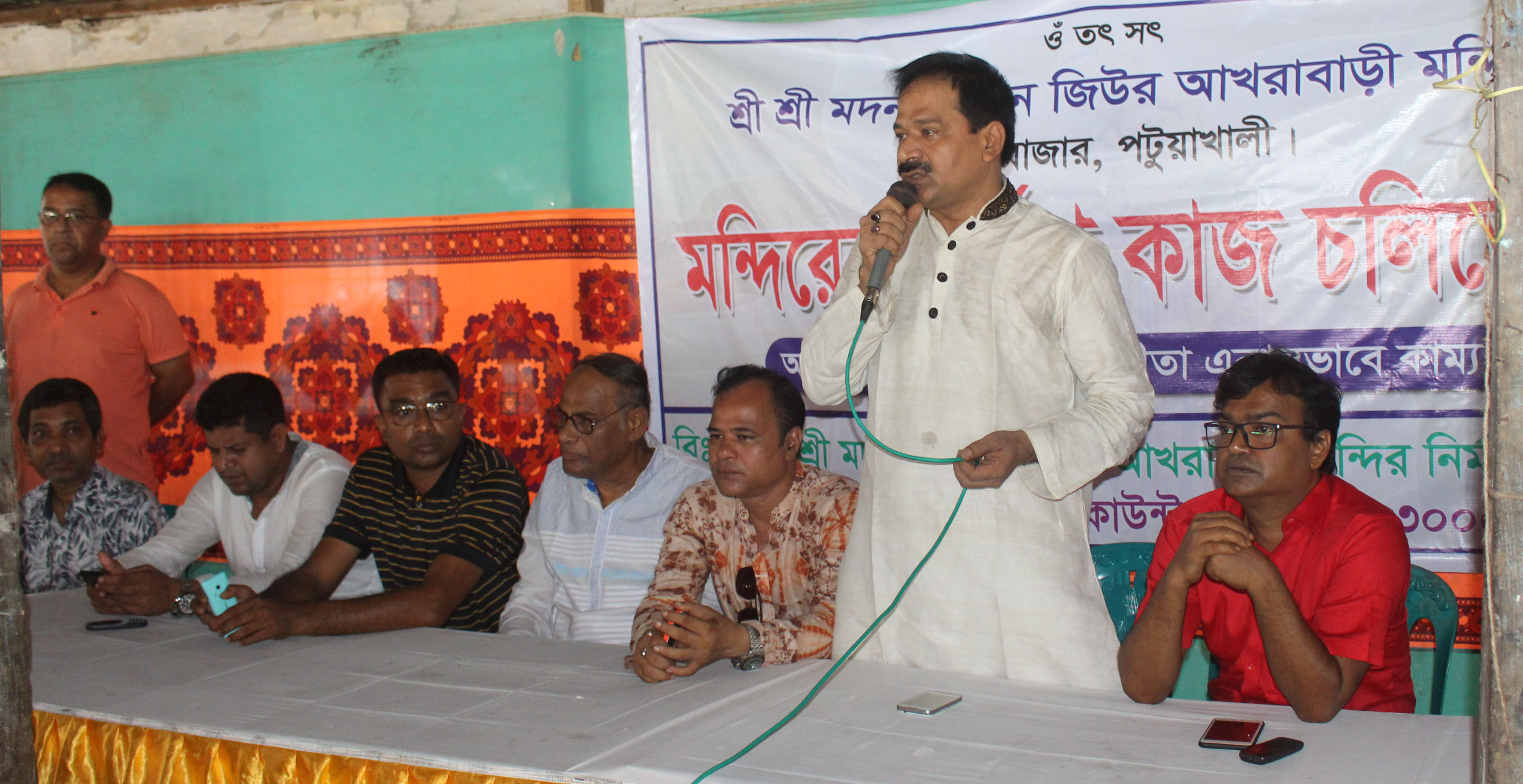 পটুয়াখালীতে মদন মোহন জিউর আখরাবাড়ী  মন্দিরের ভবন নির্মান কাজের উদ্বোধন অনুষ্ঠিত