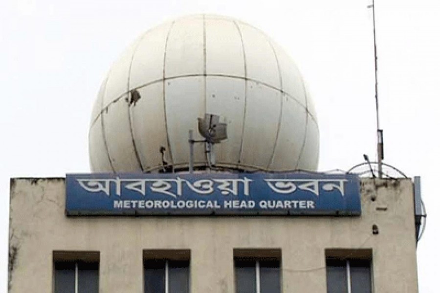 গলাচিপা ও রাঙ্গাবালীতে নেই কোনো আবহাওয়া অফিস