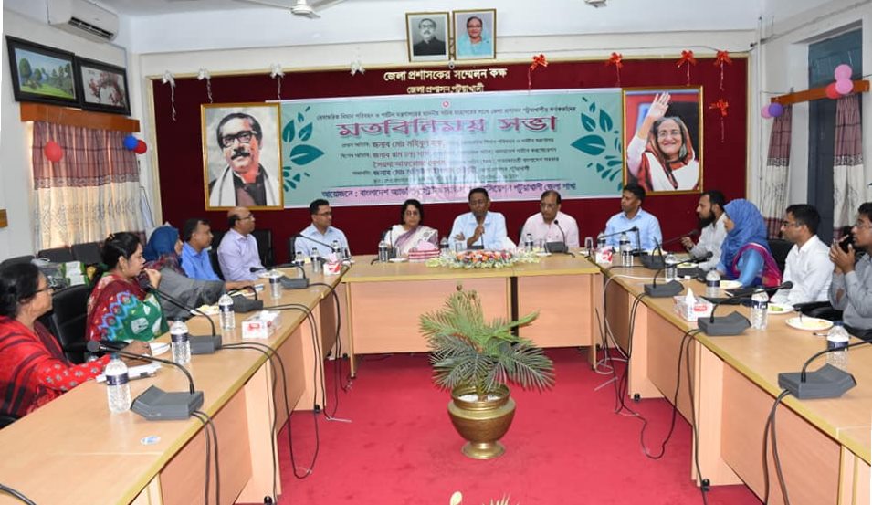 কুয়াকাটায় বিমানবন্দরের সম্ভাব্য এলাকা পরিদর্শন শেষে পর্যটনের সমস্যা ও সম্ভাবনা নিয়ে পর্যটন সচিবের মতবিনিময়