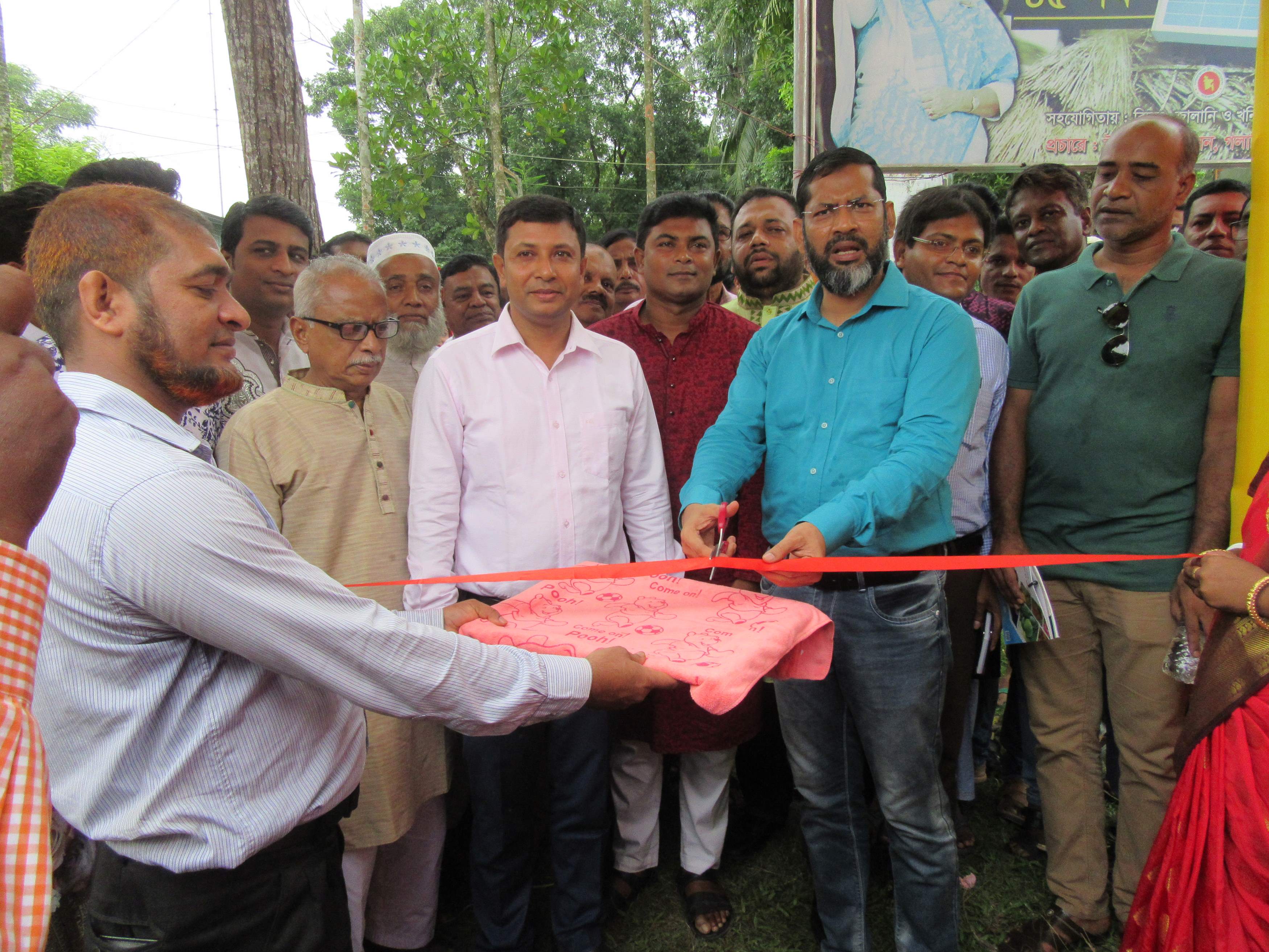 গলাচিপায় ৩ দিন ব্যাপী ফলদ বৃক্ষ মেলা ও কৃষি প্রশিক্ষণ