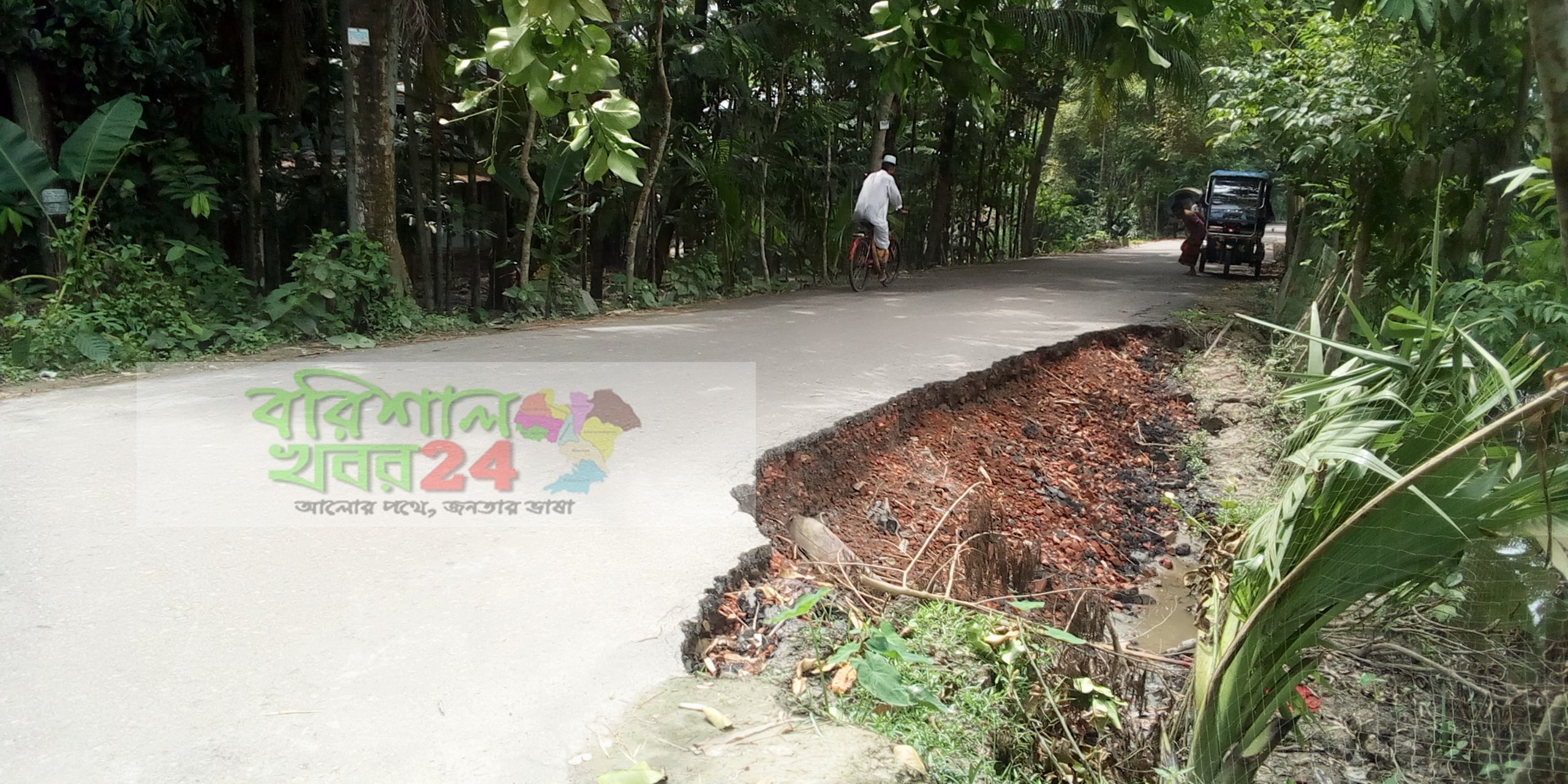 সংস্কার হতেনা হতেই দশমিনায় গুরুত্বপূর্ন সড়কের বেহাল দশা