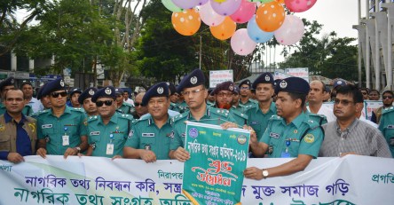 বঙ্গবন্ধুর সোনার বাংলা গড়তে হলে আপনাদের সোনার মানুষ হয়ে কাজ করতে হবে- শাহাবুদ্দিন খান