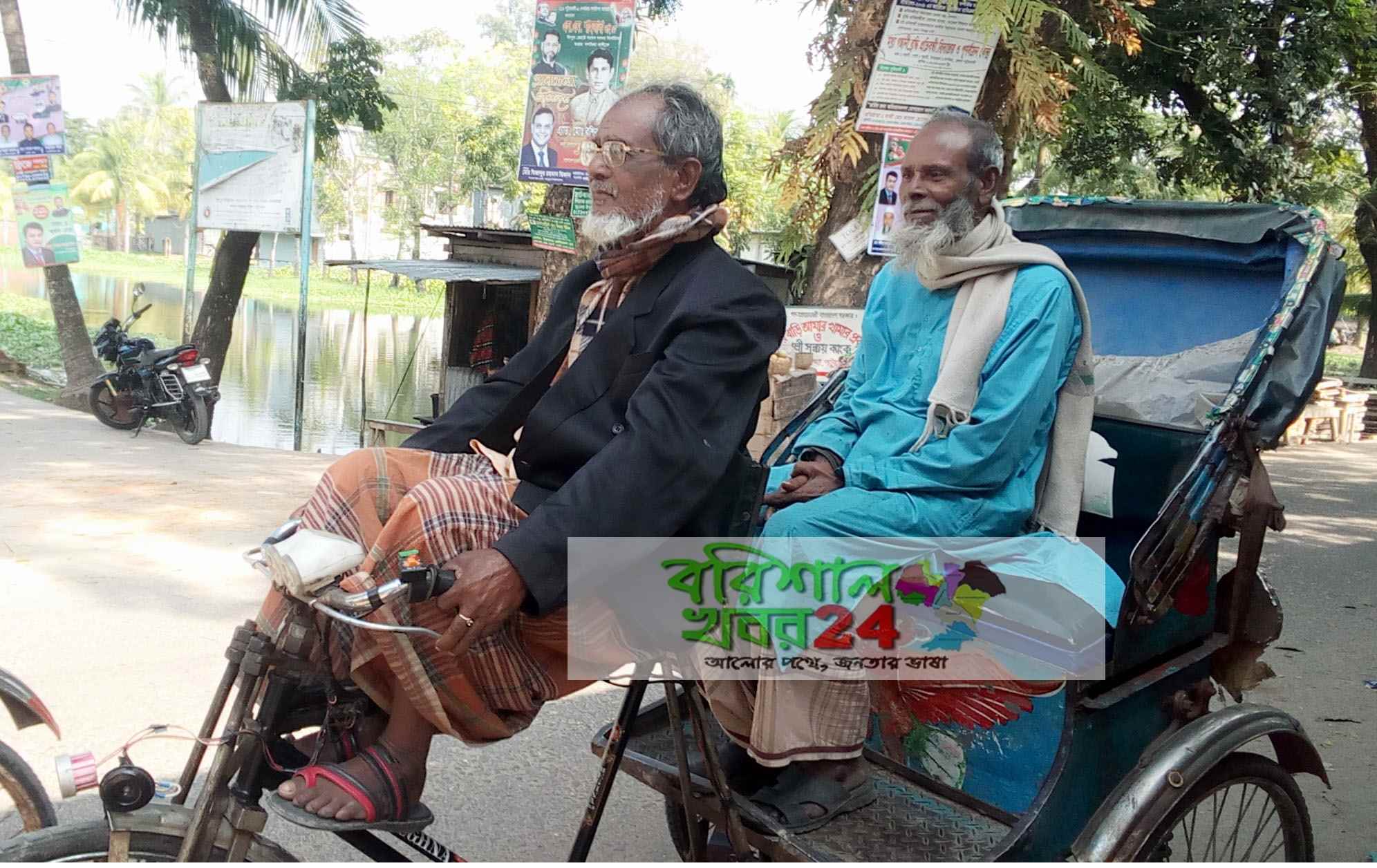 এই বয়সেও  দশমিনায় রিকশা চালিয়ে জীবন চলে