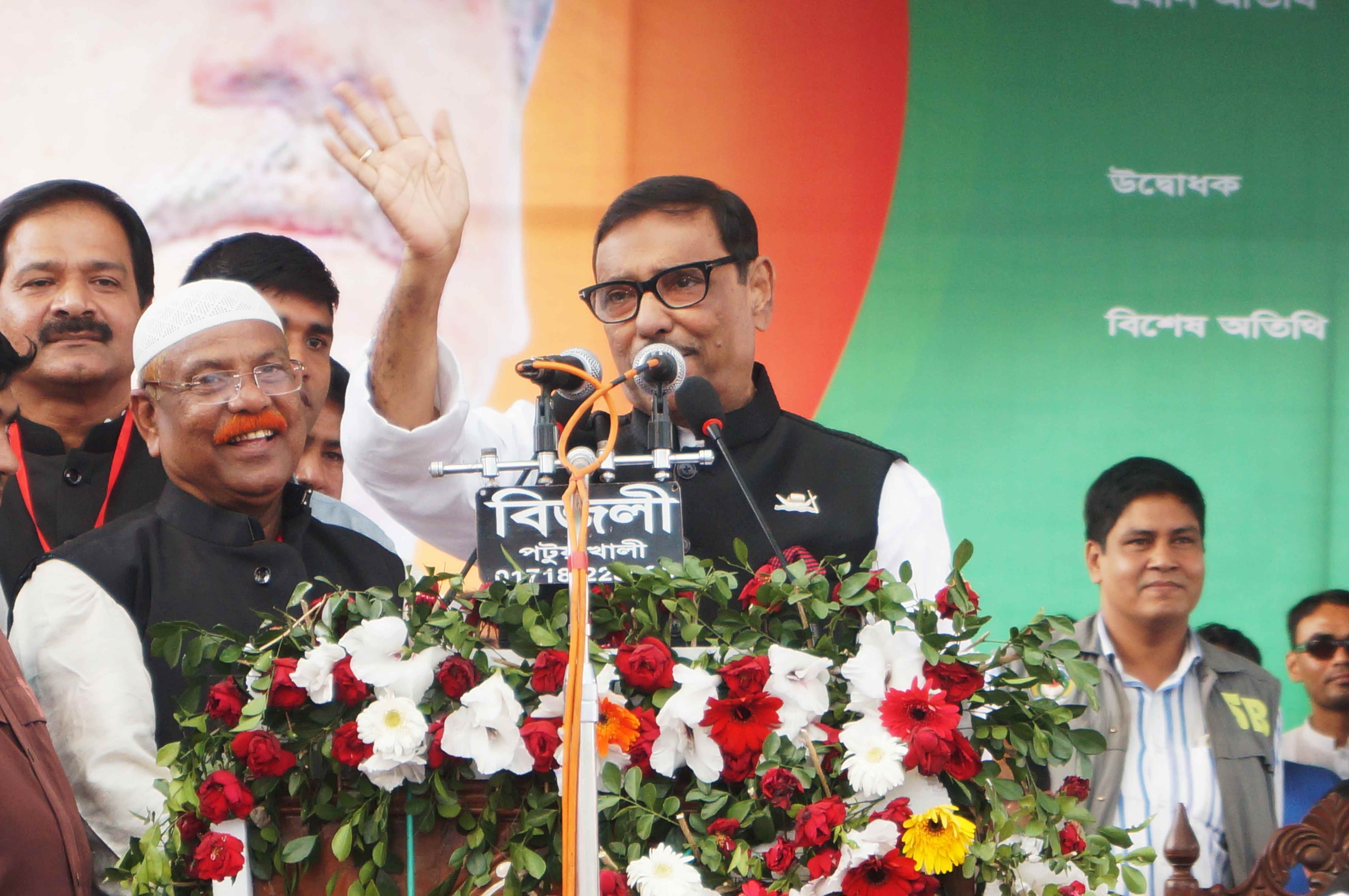 পটুয়াখালীতে ত্রি-বার্ষিক সম্মেলনে– বাংলাদেশকে বাঁচাতে হলে মুক্তিযুদ্ধের  সংগঠন আওয়ামীলীগকে বাঁচাতে হবে   – সেতু মন্ত্রী ওবায়েদুল কাদের