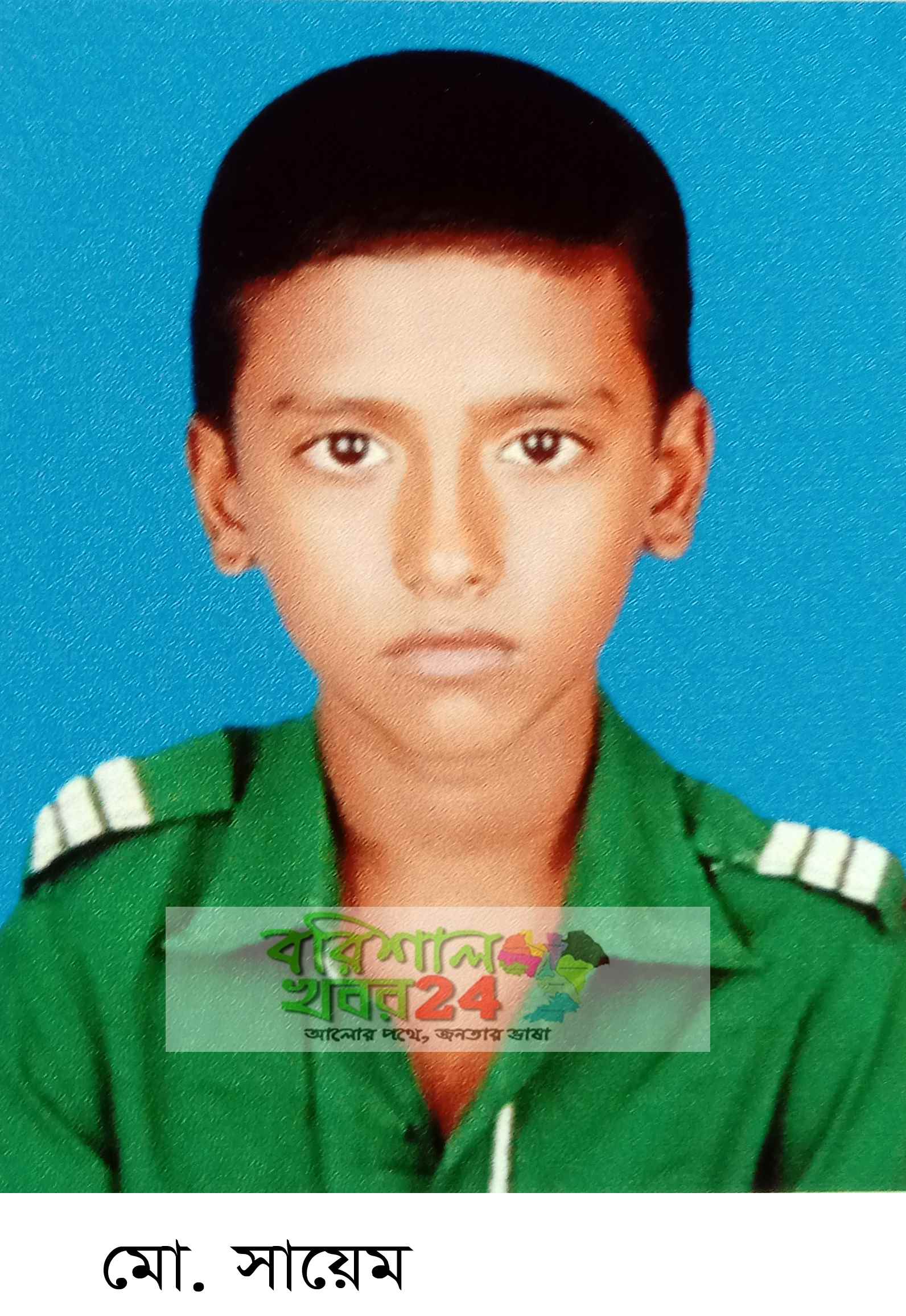 গলাচিপায় শিশু সায়েম আটদিন ধরে নিখোঁজ
