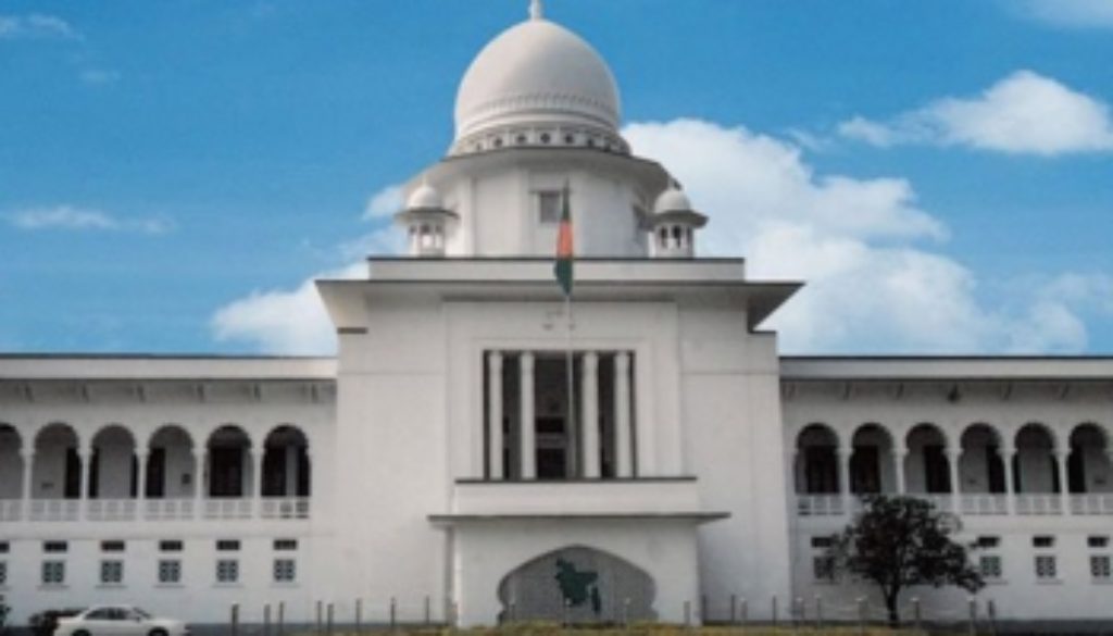 ‘জয় বাংলা’ জাতীয় স্লোগান হওয়া উচিত ১৬ ডিসেম্বর থেকে : হাইকোর্ট