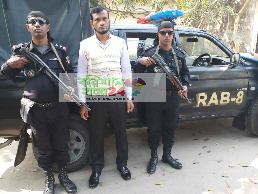 পটুয়াখালী লঞ্চঘাট এলাকায় একটি রেষ্টুরেন্টে অভিযান, আটক ০১