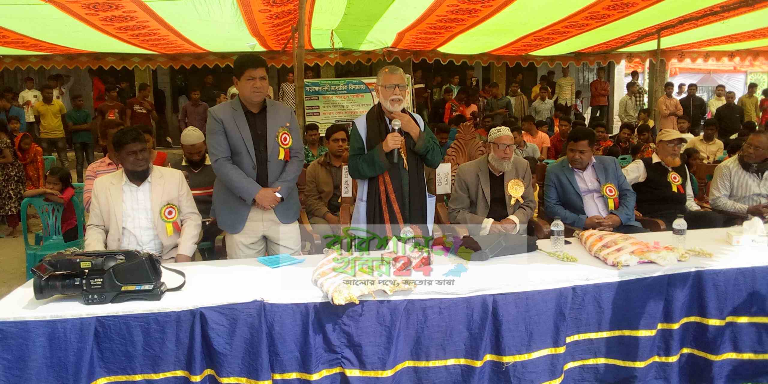 দশমিনায় বার্ষিক ক্রীড়া ও সাংস্কৃতিক  প্রতিযোগীতা অনুষ্ঠিত