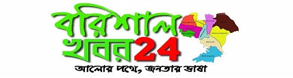 গলাচিপায় বঙ্গবন্ধুর জন্মশতবার্ষিকী উপলক্ষে জিপিএল টি-২০ ক্রিকেট টুর্নামেন্ট উদ্বোধন