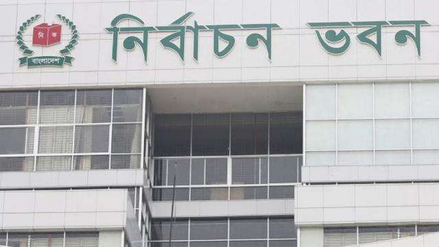 সিটি ভোট ও এসএসসি পরীক্ষা  পেছাল
