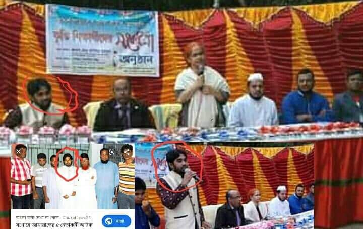 বরিশাল বিভাগীয় সমবায় অফিসের উপ-নিবন্ধক  মশিউর রহমান জামাতে ইসলামীর পৃষ্ঠপোষক: এন্তার অভিযোগ
