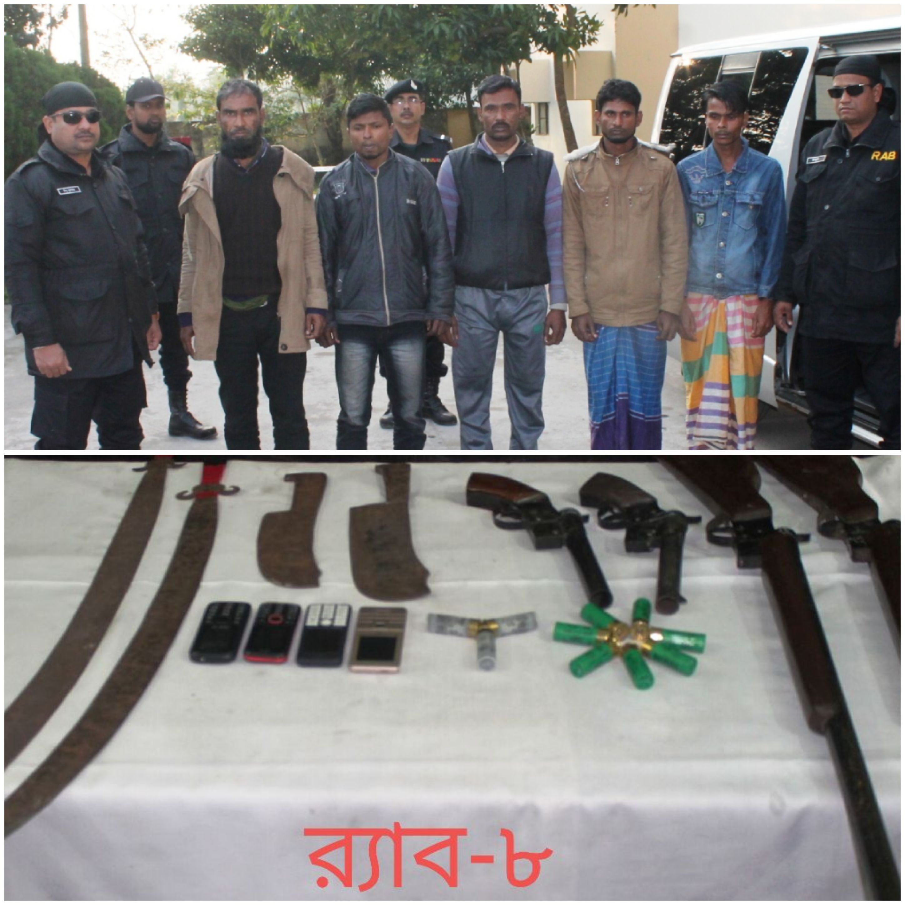 মাদরীপুরে র‌্যাব-৮’র অভিযানে অস্ত্রধারী ৫ ডাকাত আটক