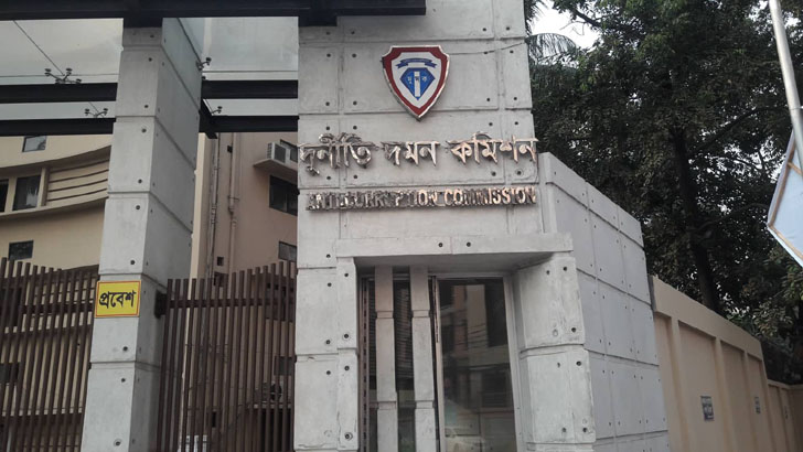 বরিশালের নাজির হাবিবের দুর্নীতির অনুসন্ধানে দুদক আলিশান ভবন কয়েক কোটি টাকার সম্পদ