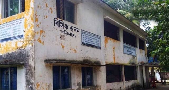 ৫৮ বছরেও দাড়াতে পারেনি বরিশাল বিসিক শিল্প নগরী