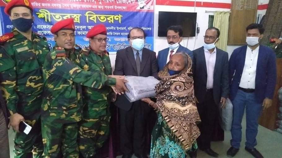 মুজিব শতবর্ষ উপলক্ষে বিএনসিসি’র উদ্যোগে শীতবস্ত্র বিতরণ