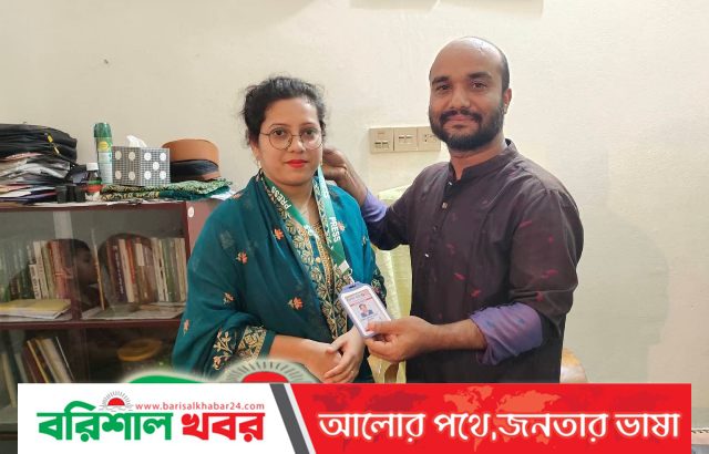 বরিশাল খবরে সংবাদদাতা হিসেবে যোগ দিলেন সৈয়দা হ্যাপী আক্তার