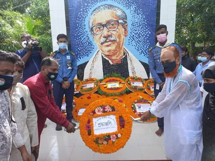 মেহেন্দিগঞ্জ সদর ইউনিয়নে নানা কর্মসূচীর মধ্যে দিয়ে জাতীয় শোক দিবস পালিত