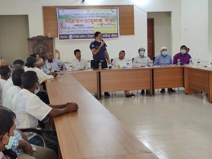 কাল থেকে ২২ দিন ইলিশ ধরায় নিষেধাজ্ঞা। অমান্যকারীকে জেল জড়িমানা