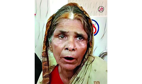 মাইয়ারে লইয়া নদীতে লাফ দিছি