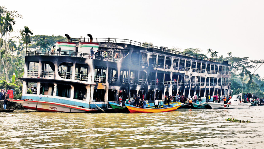 Accidents & Fires  Tragedy strikes midriver