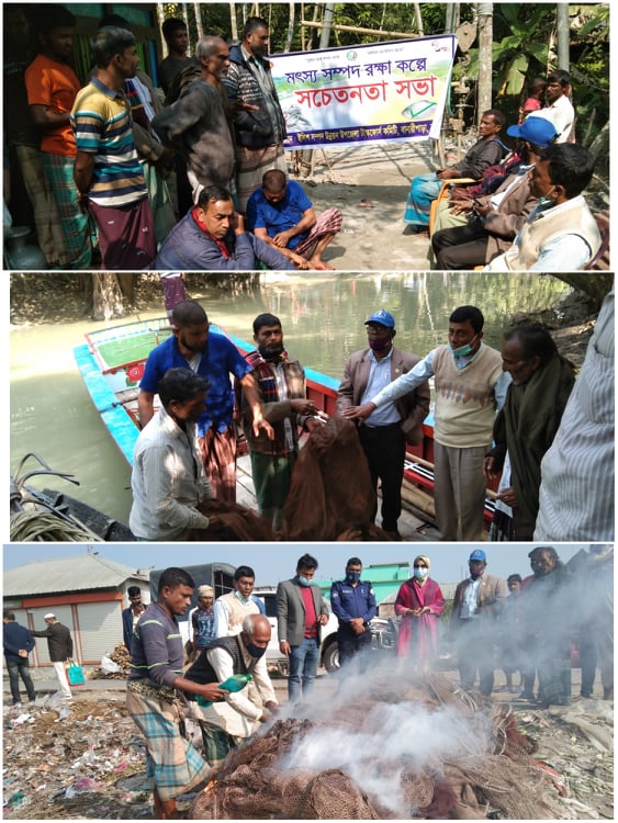 বানারীপাড়ায় মৎস্য কর্মকর্তার সচেতনতায় অবৈধ বেহুন্দী জাল জমা দিলেন পরিমল