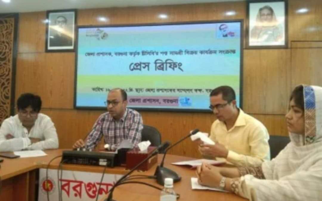 বরগুনায় দুই কিস্তিতে ৬৩ হাজার পরিবার পাচ্ছে টিসিবির পণ্য