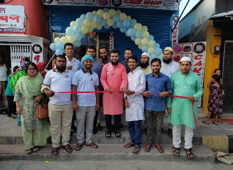 কেক শপের শুভ উদ্বোধন