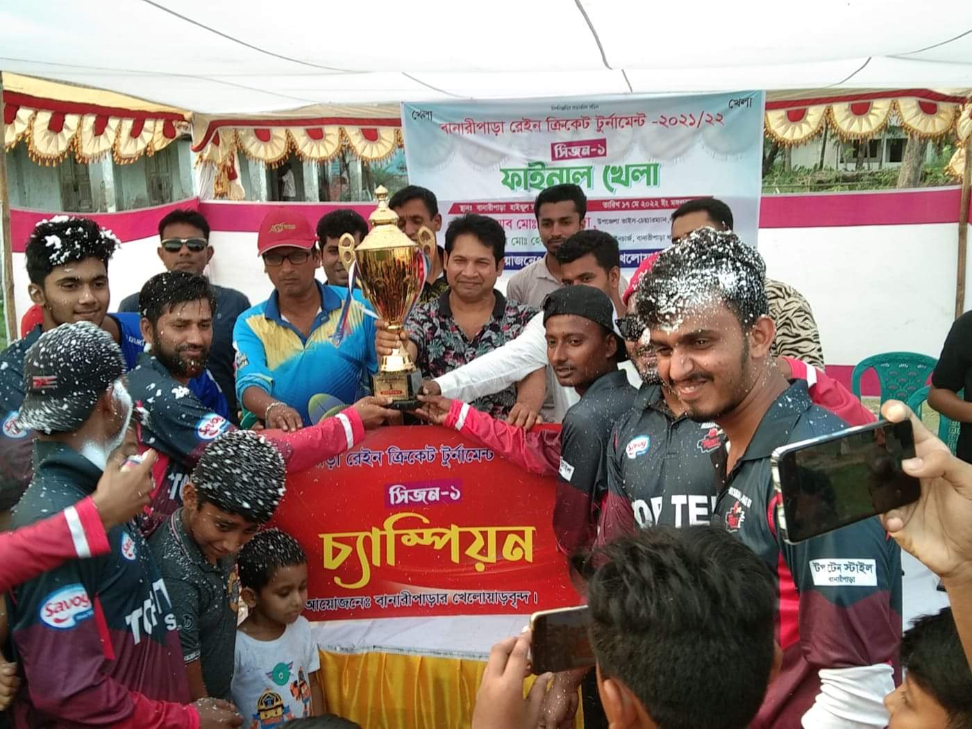 বানারীপাড়া রেইন ক্রিকেট টুর্নামেন্টের ফাইনাল খেলা অনুষ্ঠিত