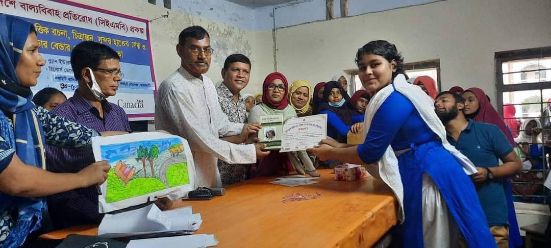 নলছিটি গার্লস স্কুল এন্ড কলেজে সিইএমবি’র উদ্যোগে বিভিন্ন প্রতিযোগিতা অনুষ্ঠিত