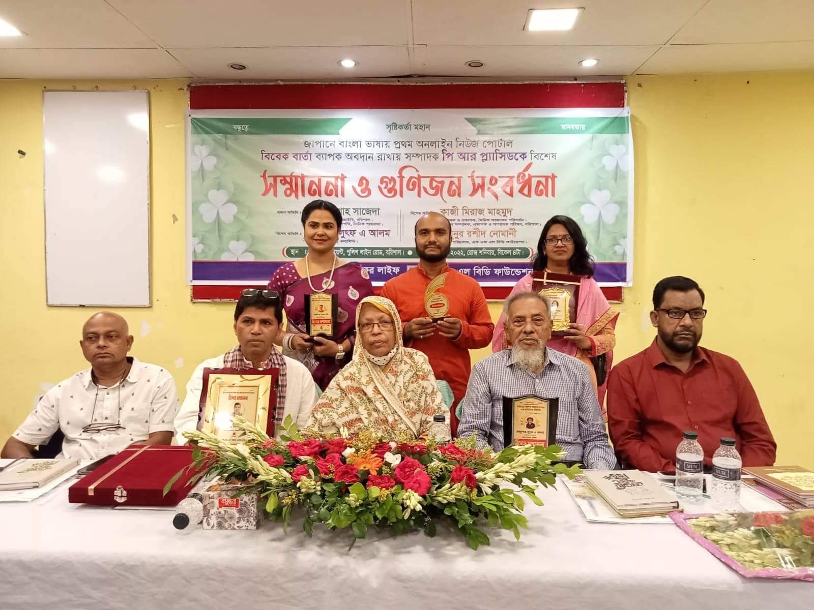বরিশালে জাপান প্রবাসী লেখক সাংবাদিক পি আর প্ল্যাসিডকে সংবর্ধনা
