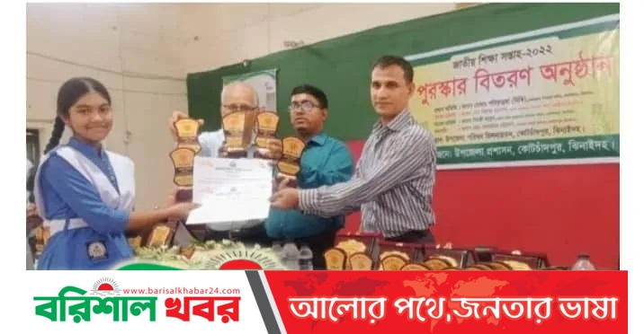 কোটচাঁদপুরে অহনা বিশ্বাসের সাফল্য একাই ৫ টি ক্রেস্টের মালিক