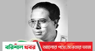 আইনি প্যাঁচে আটকে আছে সাংবাদিক শামছুর রহমান হত্যার বিচার