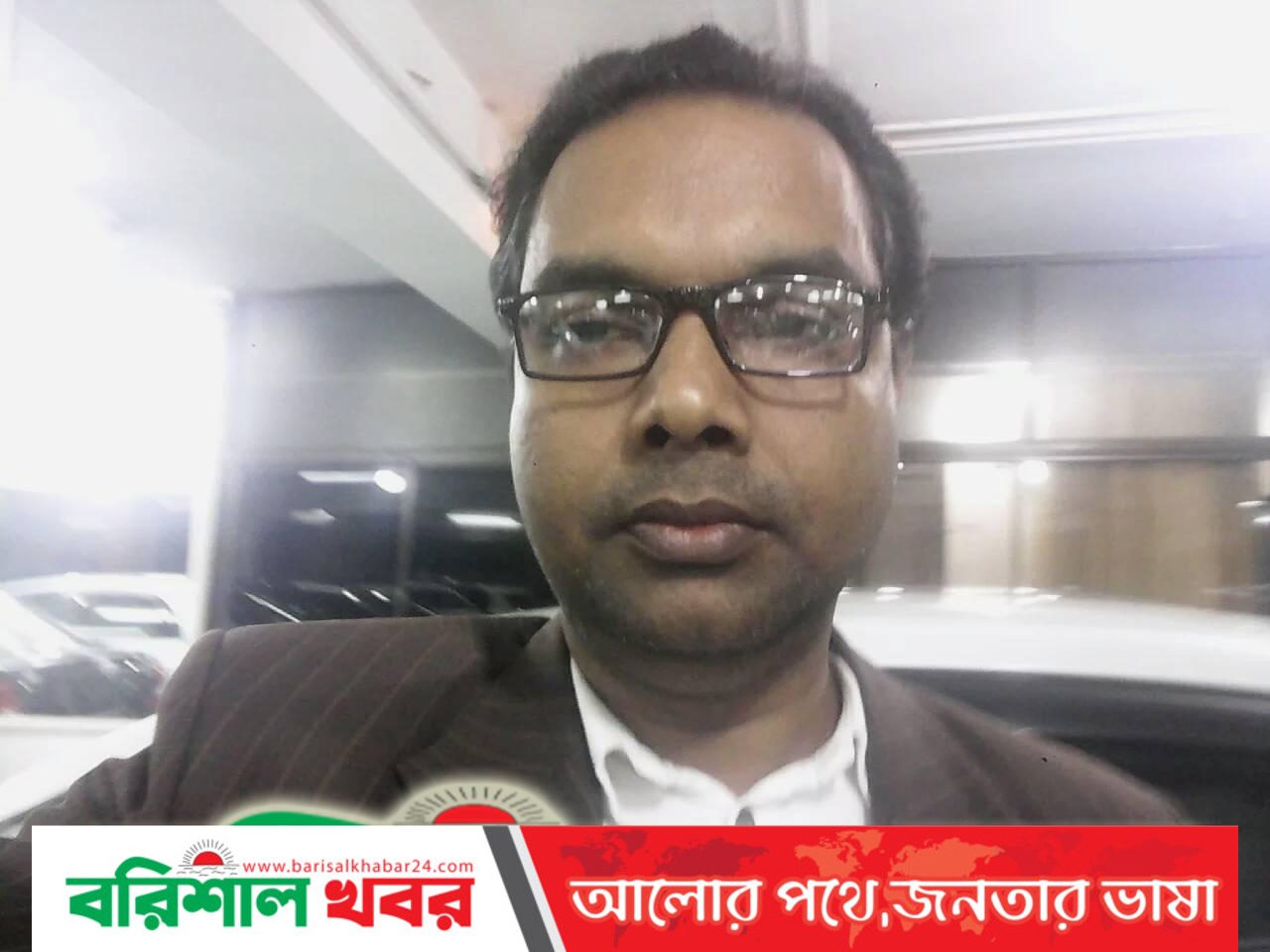 বরিশাল খবরে বিশেষ সংবাদদাতা  হিসেবে যোগ দিলেন শাহিন মাহমুদ