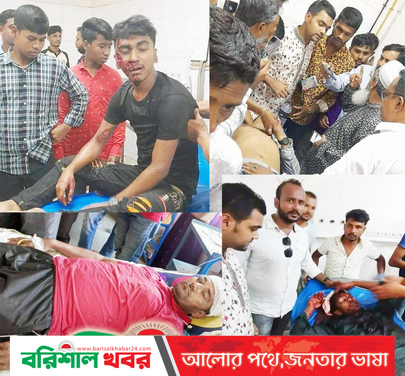চরফ্যাশনে যুবদলের প্রতিষ্ঠা বার্ষিকী অনুষ্ঠানে হামলা : আহত অর্ধশত