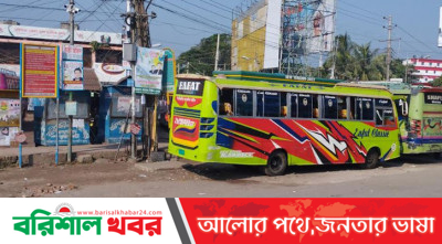 বরিশালে লঞ্চ-বাস বন্ধে সাধারণ যাত্রীদের ভোগান্তি