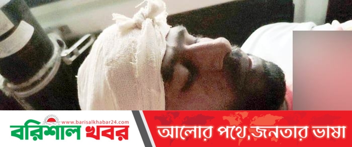 নাজিরপুরে আওয়ামী লীগের সম্মেলনে গুলি ও সংঘর্ষ, আহত ১৫