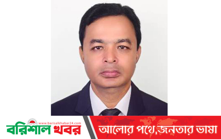 বরিশালের নতুন ডিসি জাহাঙ্গীর হোসেন