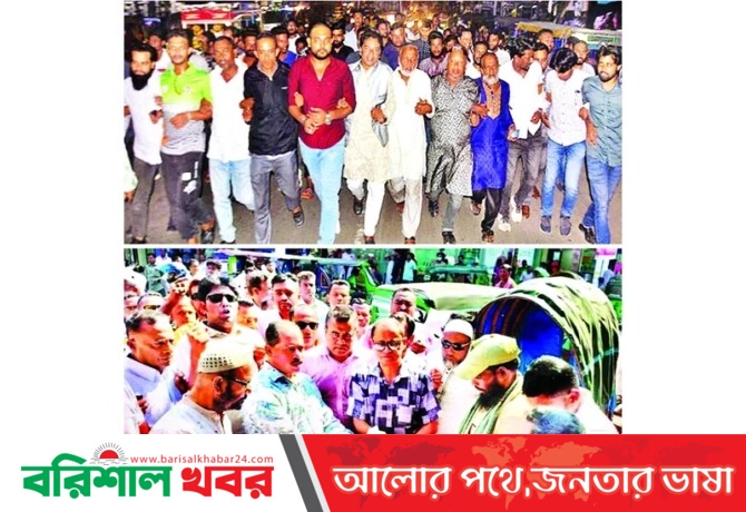 বরিশালে বিএনপির ৫ই নভেম্বরের সমাবেশকে কেন্দ্র করে উত্তেজনা : ছাত্রলীগের মোটরসাইকেল মহড়া