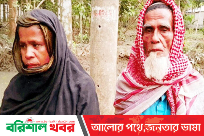 ৬৫ বছরের শিউলীকে বিয়ে করলেন ৮৫ বছরের মোকছেদ