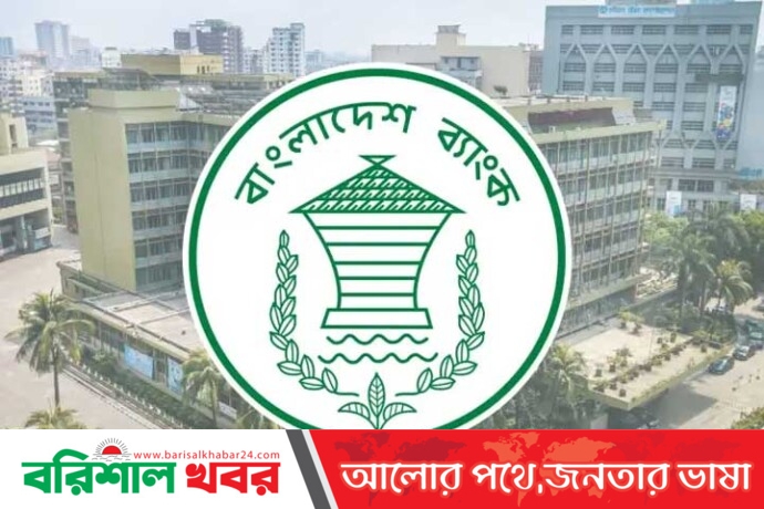 সর্বোচ্চ ৪ শতাংশ সুদে ঋণ পাবেন কৃষক