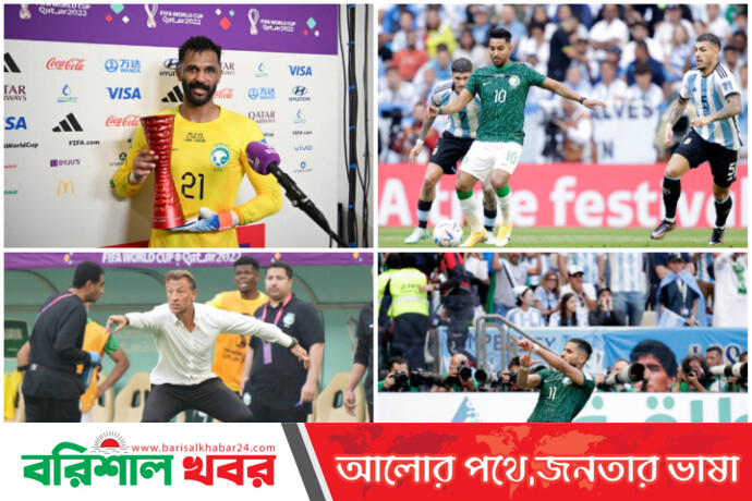 সৌদির অবিশ্বাস্য জয়ের আসল নায়ক কে