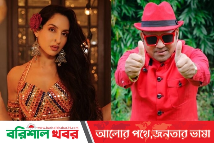 নোরার ছবি পোস্ট করে ক্ষোভ ঝাড়লেন সিদ্দিক