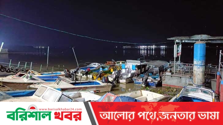 বরিশাল-ভোলা রুটে লঞ্চ-স্পিডবোট বন্ধ, ভোগান্তিতে যাত্রীরা 