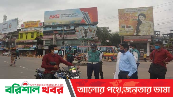 বরিশাল সড়কে পুলিশের চেকপোস্ট, খেয়া পারাপারও বন্ধ