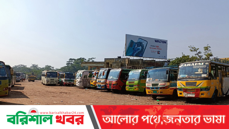 পিরোজপুর থেকে বরিশালসহ ১২ রুটে বাস চলাচল বন্ধ