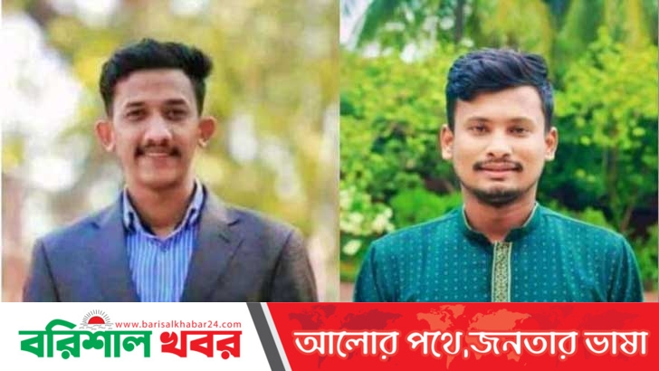 পবিপ্রবি ছাত্রলীগের কমিটি ঘোষণা